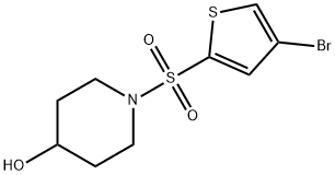 1-[(4-Bromo-2-thienyl)sulfonyl]piperidin-4-ol Structure