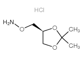 (S)-o-[(2,2-二甲基-1,3-二氧杂烷-4-基)甲基]-羟胺盐酸盐结构式