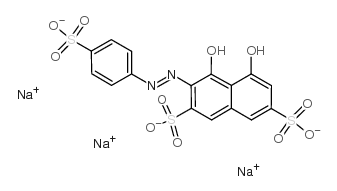 对磺基苯偶氮变色酸钠结构式