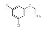 3-氯-5-氟苯乙醚结构式