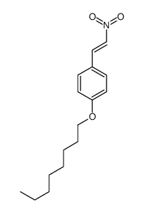 1-(2-nitroethenyl)-4-octoxybenzene结构式