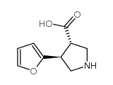 (3S,4S)-4-(呋喃-2-基)吡咯烷-3-羧酸结构式