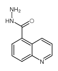 喹啉-5-羧酸肼结构式