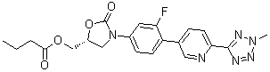 磷酸泰迪唑胺杂质 18结构式