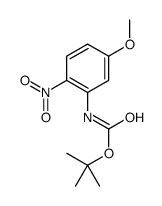 (5-甲氧基-2-硝基苯基)氨基甲酸叔丁酯结构式