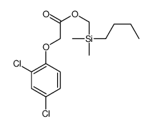 [butyl(dimethyl)silyl]methyl 2-(2,4-dichlorophenoxy)acetate结构式