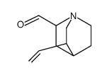 5-ethenyl-1-azabicyclo[2.2.2]octane-2-carbaldehyde结构式