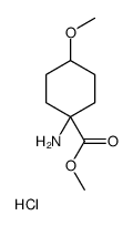 1-氨基-4-甲氧基环己烷甲酸甲酯盐酸盐结构式