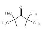 2,2,5,5-四甲基环戊酮结构式