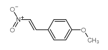 反-4-甲氧基-β-硝基苯乙烯结构式