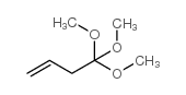 4,4,4-三甲氧基-1-丁烯结构式