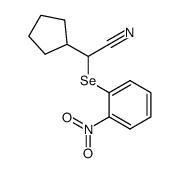 2-cyclopentyl-2-((2-nitrophenyl)selanyl)acetonitrile结构式