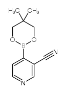 3-氰基吡啶-4-硼酸新戊二醇酯结构式