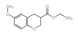 6-甲氧基苯并二氢吡喃-3-羧酸乙酯结构式