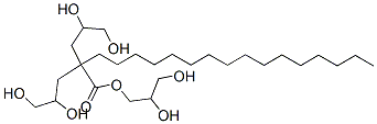 triglyceryl stearate Structure