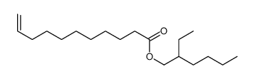 2-ethylhexyl undec-10-enoate结构式