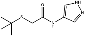 Acetamide, 2-[(1,1-dimethylethyl)thio]-N-1H-pyrazol-4-yl- Structure
