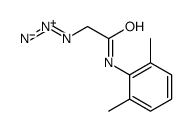 2-azido-N-(2,6-dimethylphenyl)acetamide结构式
