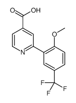 1261950-81-5 structure