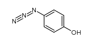 2-hydroxyphenylazide结构式