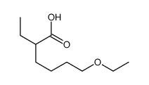 6-ethoxy-2-ethylhexanoic acid结构式