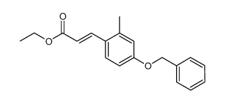 ethyl (2E)-3-{2-methyl-4-[(phenylmethyl)oxy]phenyl}-2-propenoate结构式