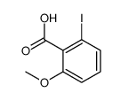 2-碘-6-甲氧基苯甲酸结构式