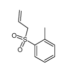 1-(allylsulfonyl)-2-methylbenzene结构式