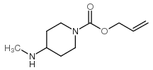 4-甲基氨基哌啶-1-羧酸烯丙基酯结构式