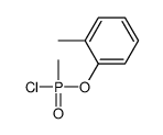 1-[chloro(methyl)phosphoryl]oxy-2-methylbenzene Structure