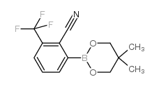 2-(5,5-二甲基-1,3,2-二氧杂硼烷-2-基)-6-(三氟甲基)苄腈结构式