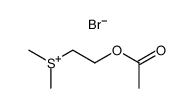 2-(dimethylsulfonio)methyl acetate bromide结构式