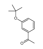 1-[3-[(2-methylpropan-2-yl)oxy]phenyl]ethanone结构式