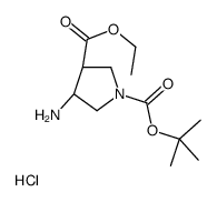 (3R,4S)-4-AMINO-1-BOC-3-PYRROLIDINECARBOXYLIC ACID ETHYL ESTER HCL picture