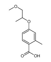4-(1-Methoxypropan-2-yloxy)-2-Methylbenzoic acid Structure
