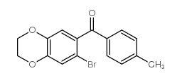 (7-溴-2,3-二氢-1,4-苯并二噁英-6-基)(4-甲基苯基)甲酮结构式