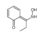 1-(2-羟基苯基)-1-丙酮肟结构式