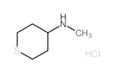 N-甲基四氢-2H-噻喃-4-胺盐酸盐结构式