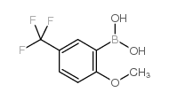 2-甲氧基-5-(三氟甲基)苯基硼酸图片