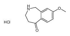 1,2,3,4-四氢-8-甲氧基-5H-2-苯并氮杂卓-5-酮盐酸盐结构式