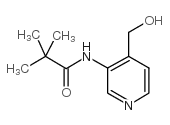 N-(4-羟基甲基吡啶-3-基)-2,2-二甲基丙酰胺结构式