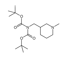 3-(di-tert-butoxycarbonylaminomethyl)-1-methylpiperidine结构式