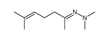 6-methylhept-5-en-2-one N,N-dimethylhydrazone结构式