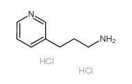 3-吡啶丙胺双盐酸盐结构式