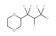 (1-(4-METHOXYPHENYL)-3-(TRIFLUOROMETHYL)-1H-PYRAZOL-5-YL)METHYLACETATE Structure