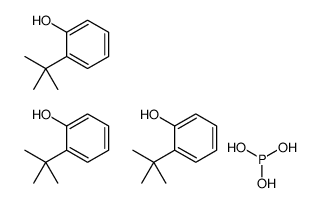 2-tert-butylphenol,phosphorous acid结构式