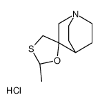 trans-Cevimeline hydrochloride结构式