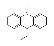 9-ethyl-10-methyl-9H-acridine结构式