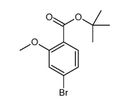 4-溴-2-甲氧基苯甲酸叔丁酯结构式