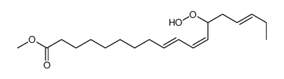 methyl 13-hydroperoxyoctadeca-9,11,15-trienoate结构式